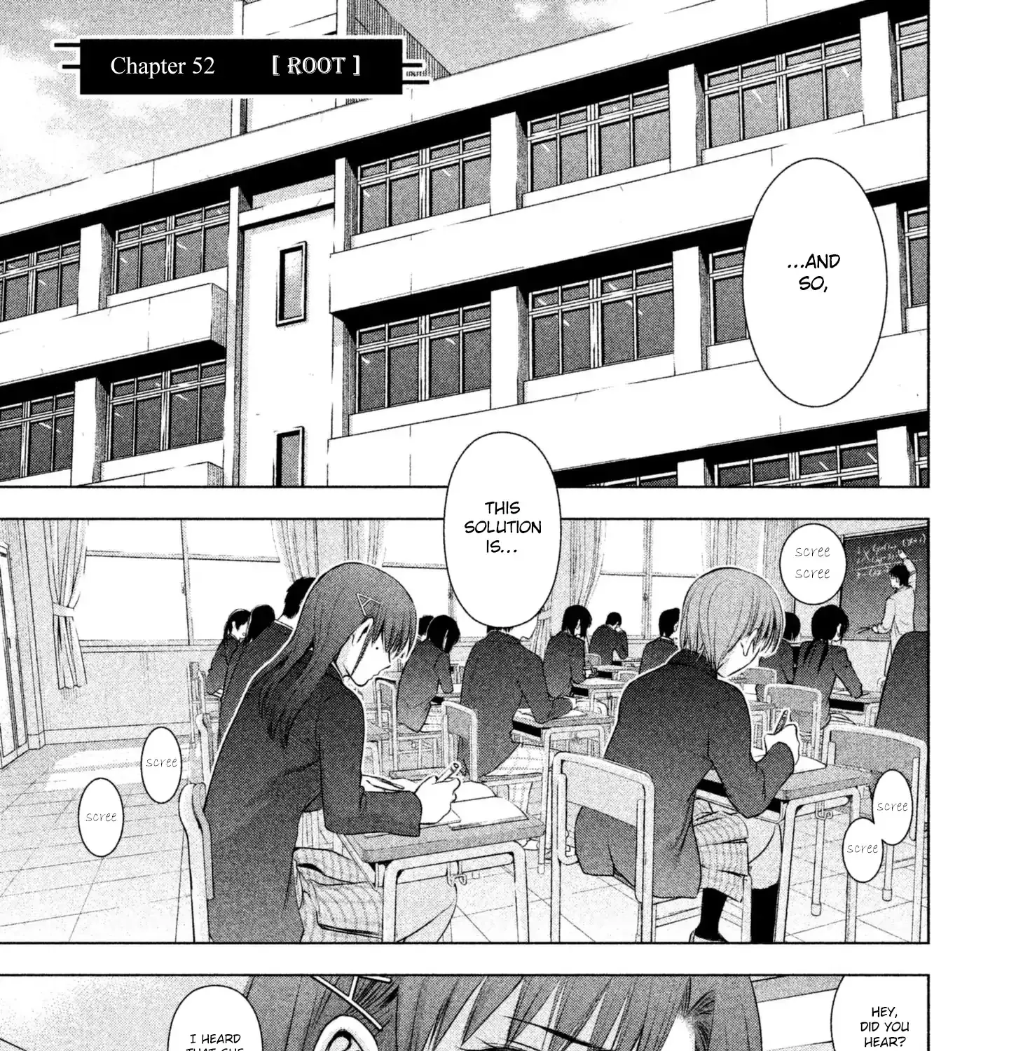 Satanofani Zinmanga X Chapter 52 Page 11