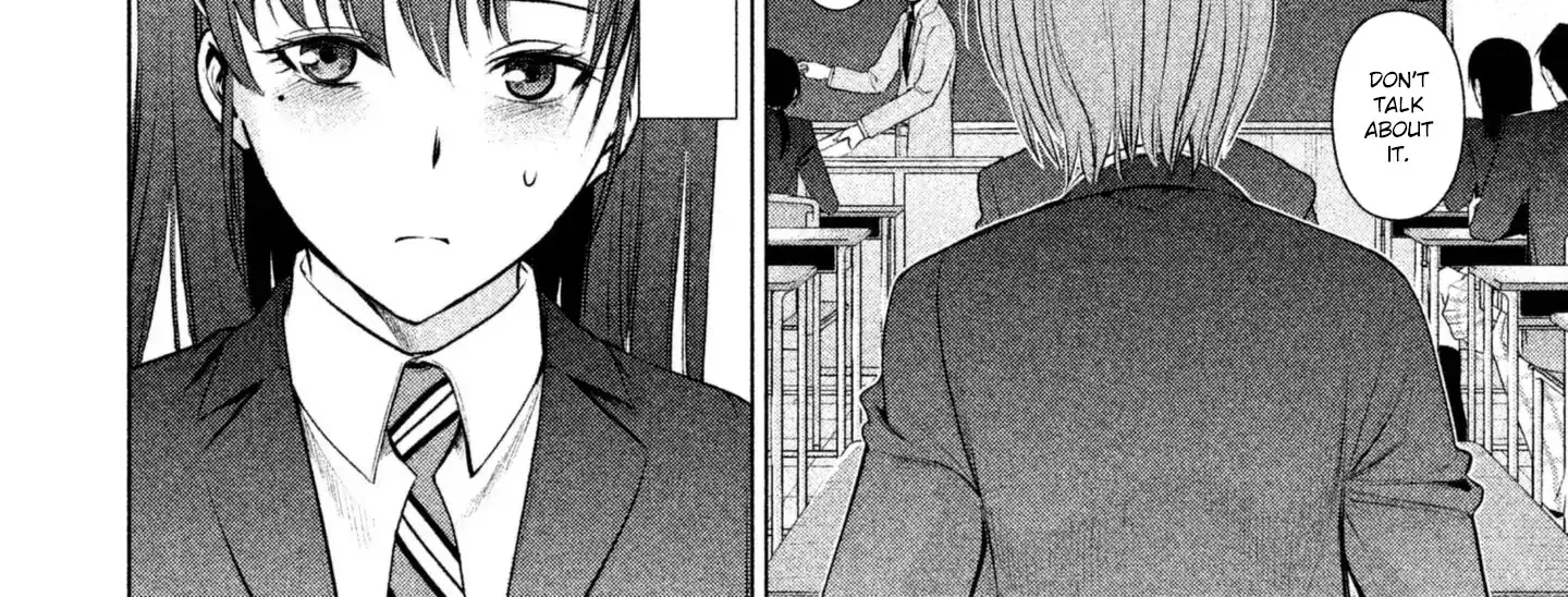 Satanofani Zinmanga X Chapter 52 Page 14
