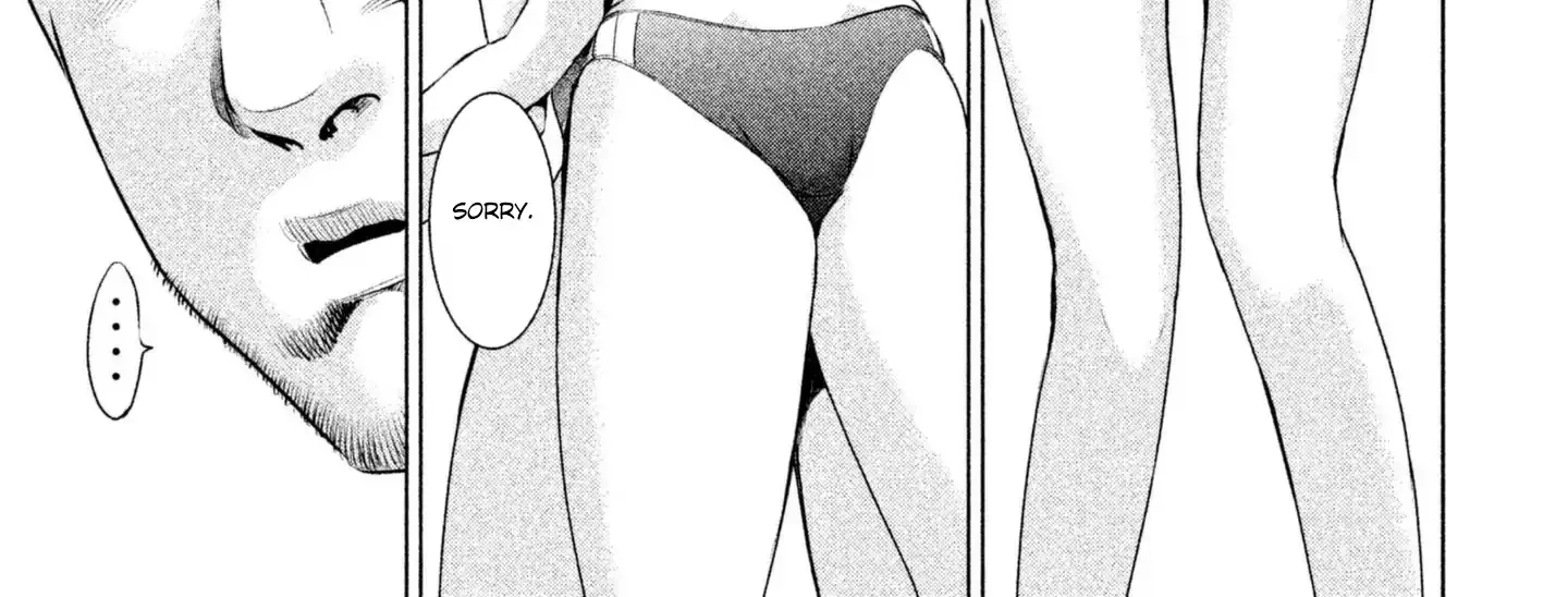 Satanofani Zinmanga X Chapter 52 Page 16