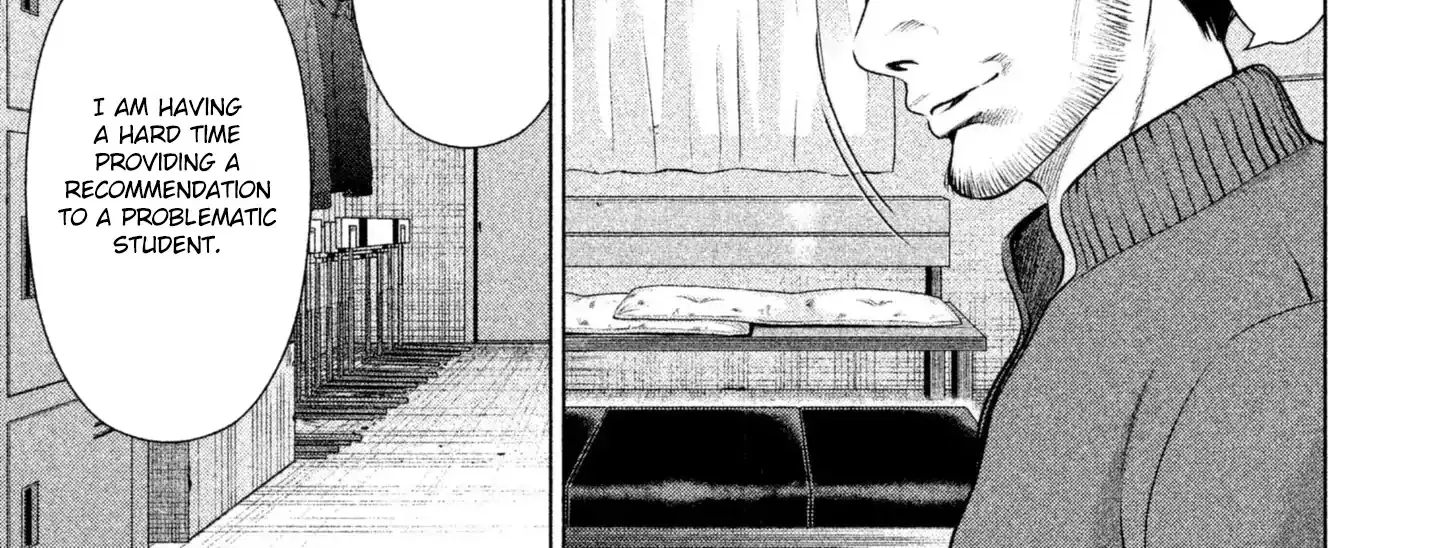 Satanofani Zinmanga X Chapter 52 Page 20