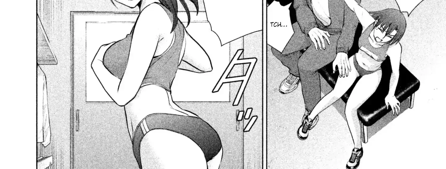 Satanofani Zinmanga X Chapter 52 Page 22