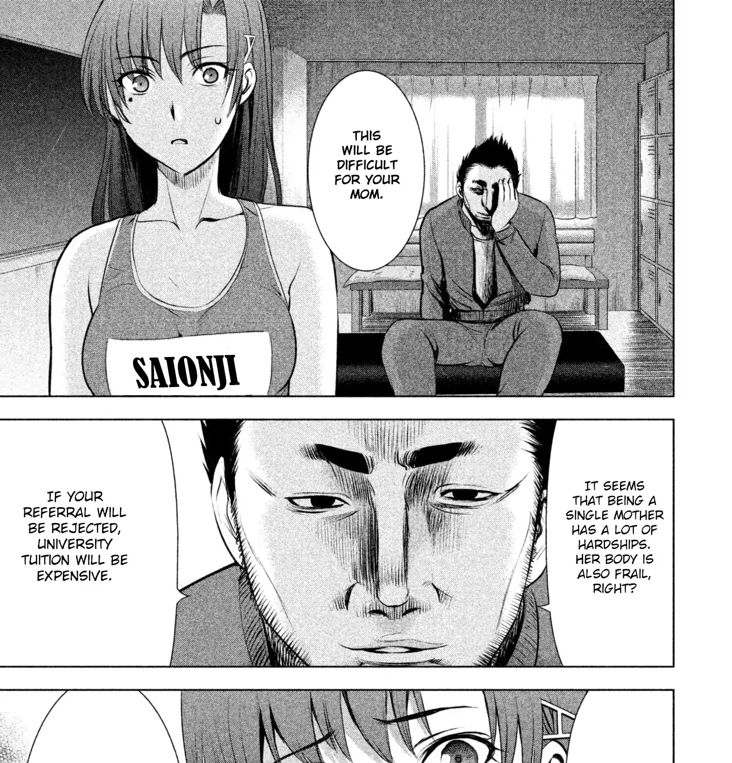 Satanofani Zinmanga X Chapter 52 Page 23