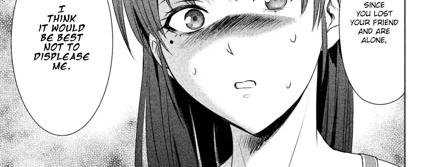 Satanofani Zinmanga X Chapter 52 Page 24