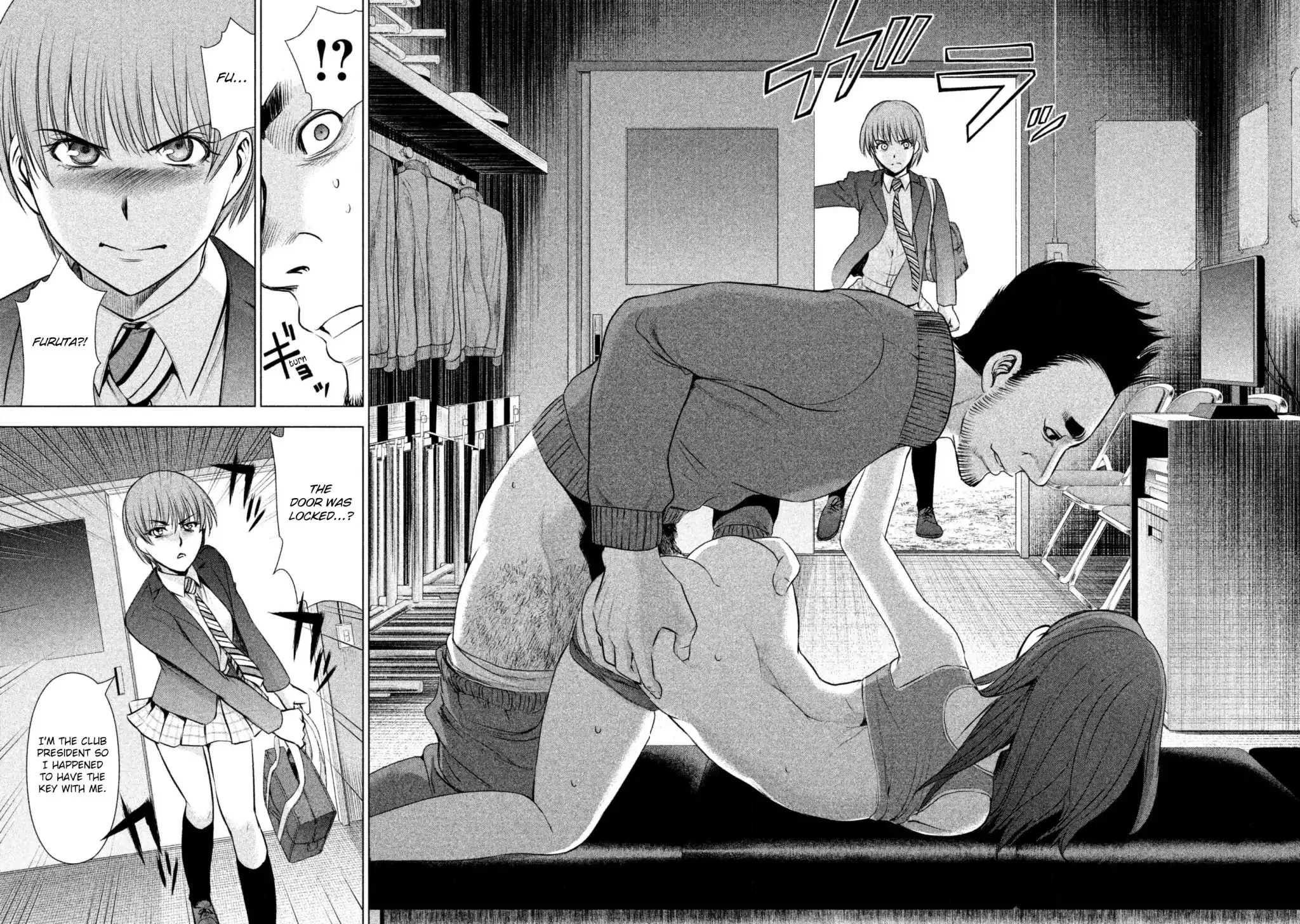 Satanofani Zinmanga X Chapter 52 Page 37