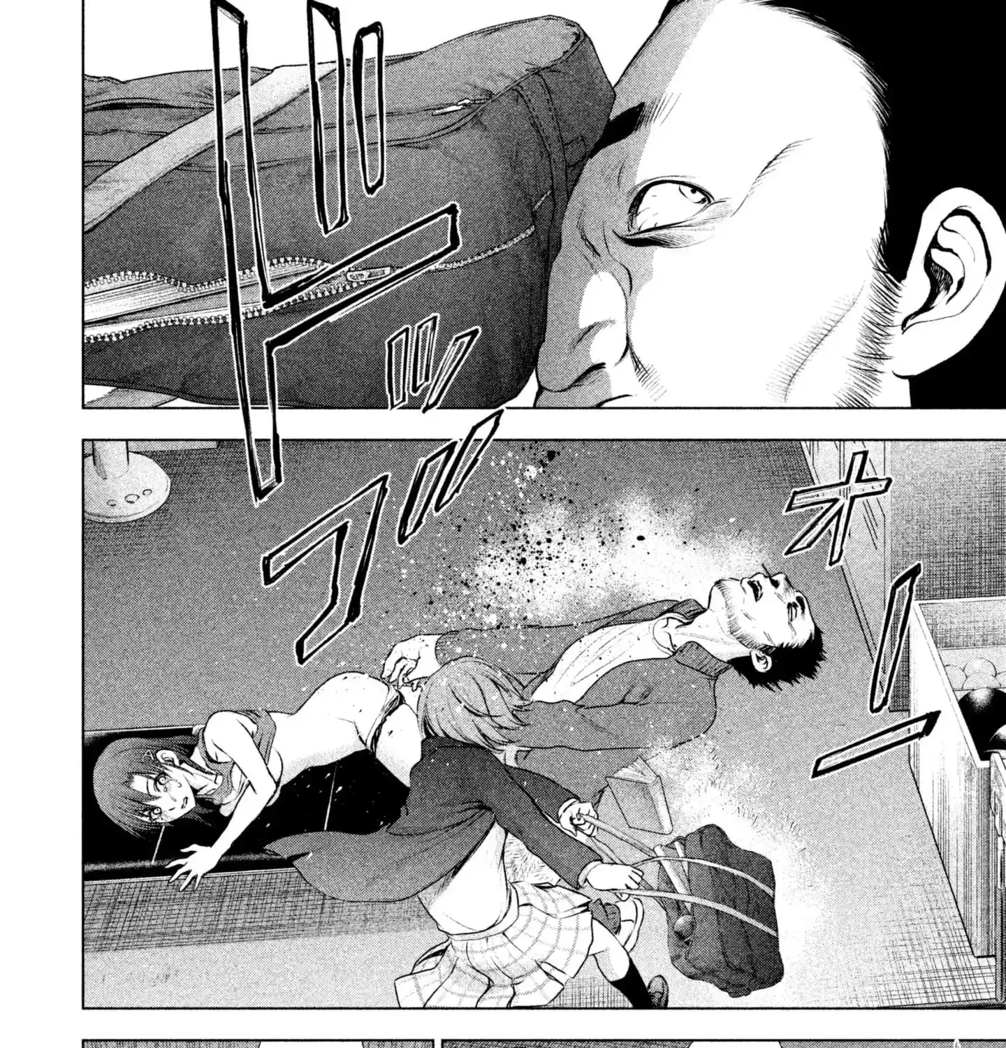 Satanofani Zinmanga X Chapter 52 Page 38