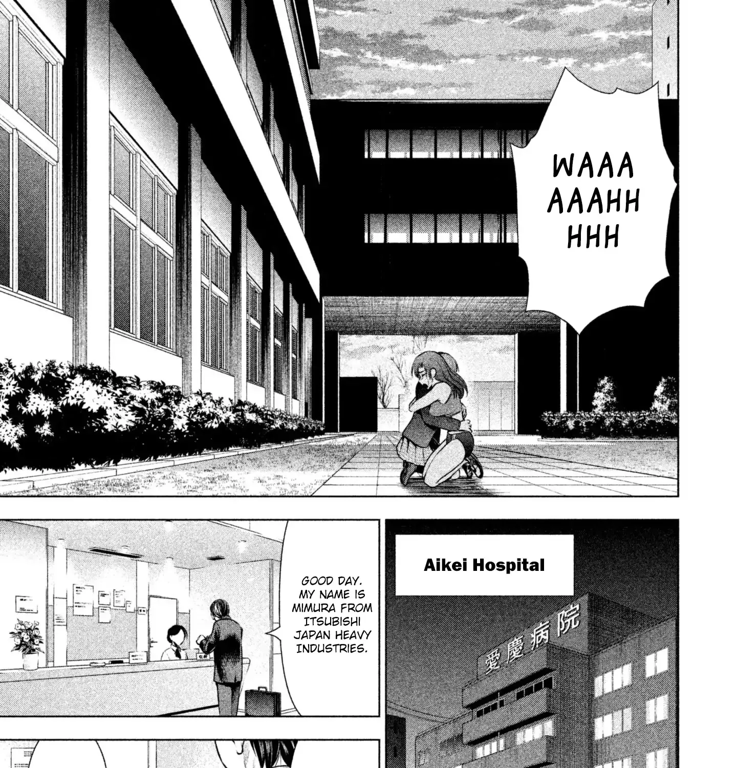 Satanofani Zinmanga X Chapter 52 Page 44