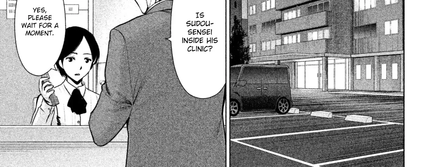 Satanofani Zinmanga X Chapter 52 Page 45