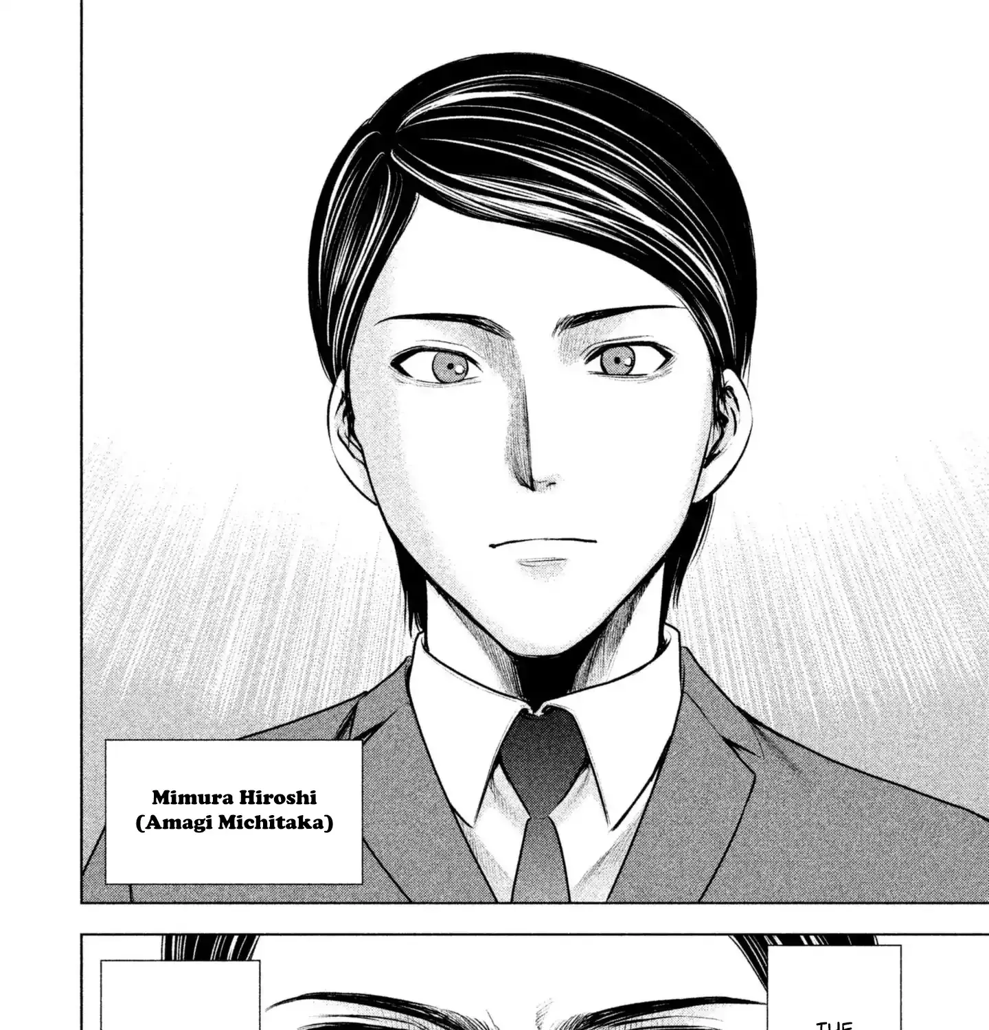 Satanofani Zinmanga X Chapter 52 Page 46
