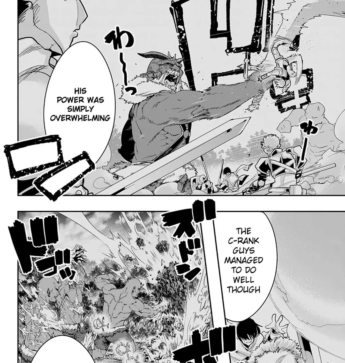 I Don't Really Get It, But It Looks Like I Was Reincarnated In An Another World Zinmanga X Chapter 16.1 Page 55
