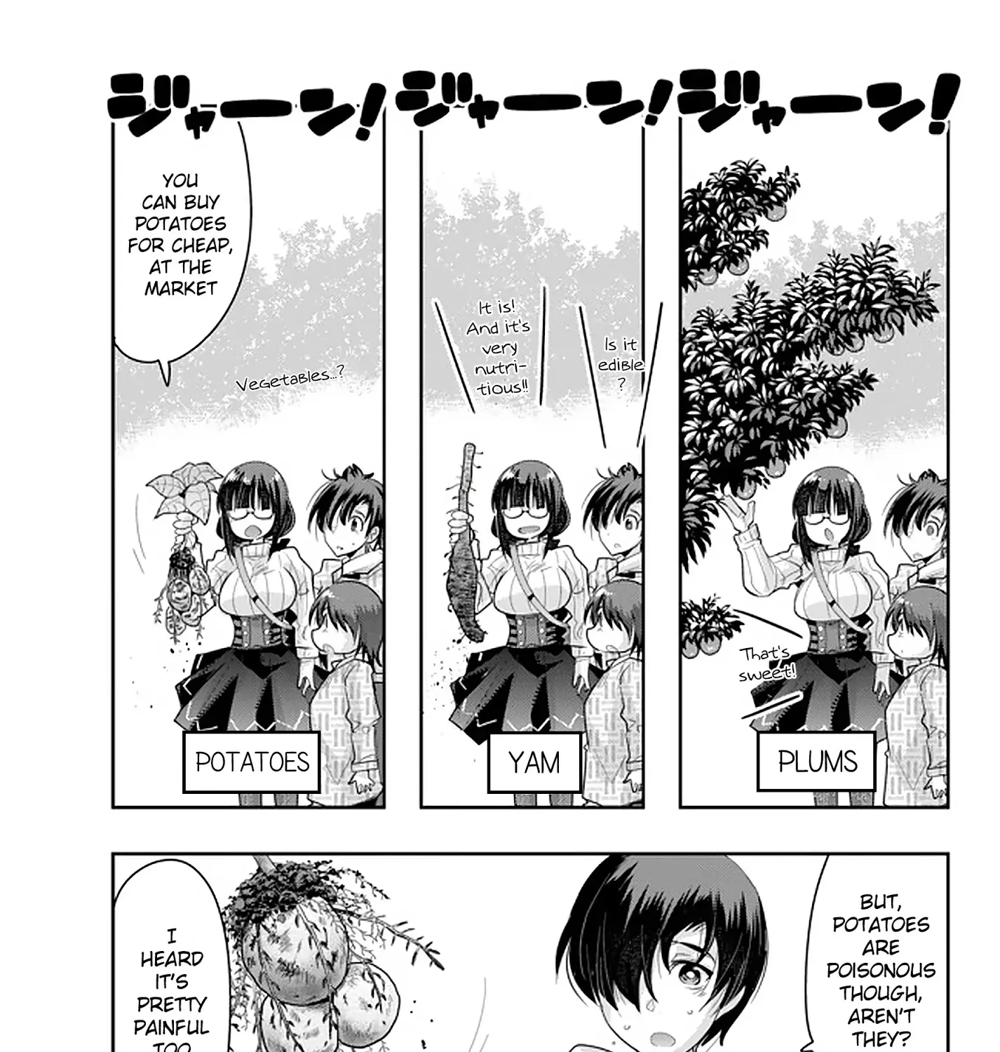 I Don't Really Get It, But It Looks Like I Was Reincarnated In An Another World Zinmanga X Chapter 15 Page 29