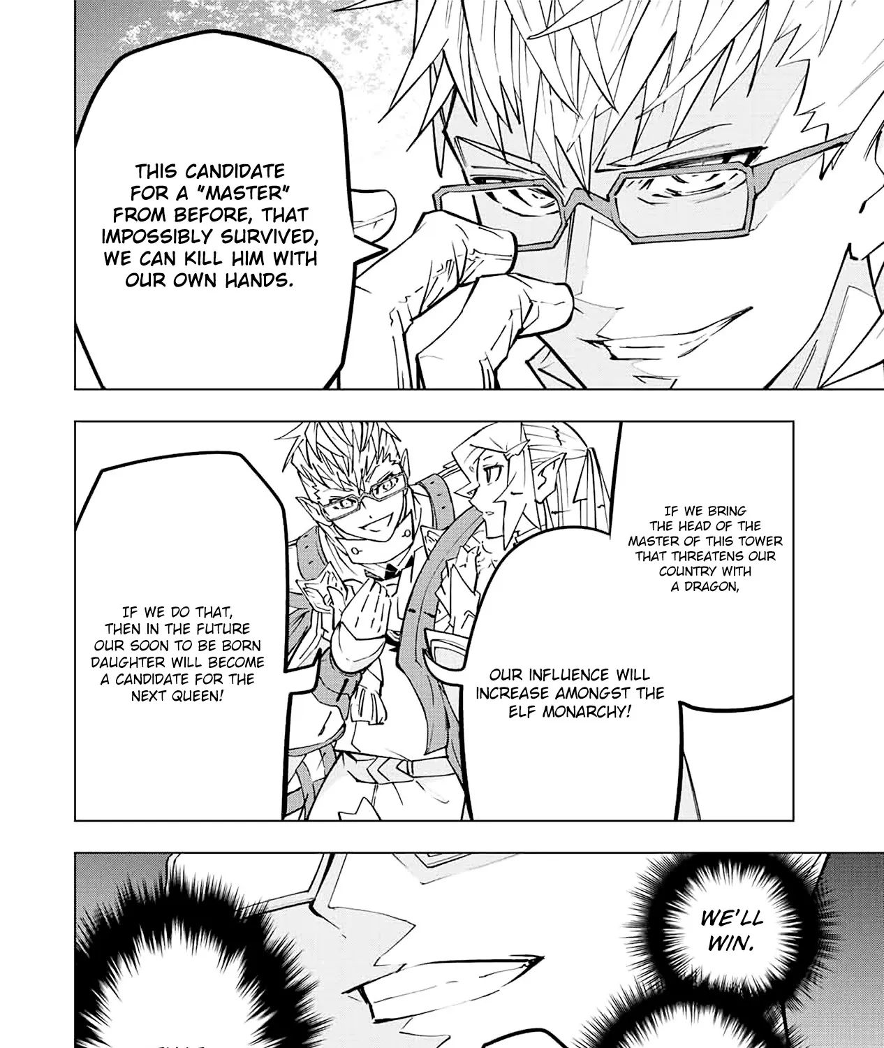 Gift "Mugen Gacha" De Level 9999 Zinmanga X Chapter 43 Page 9