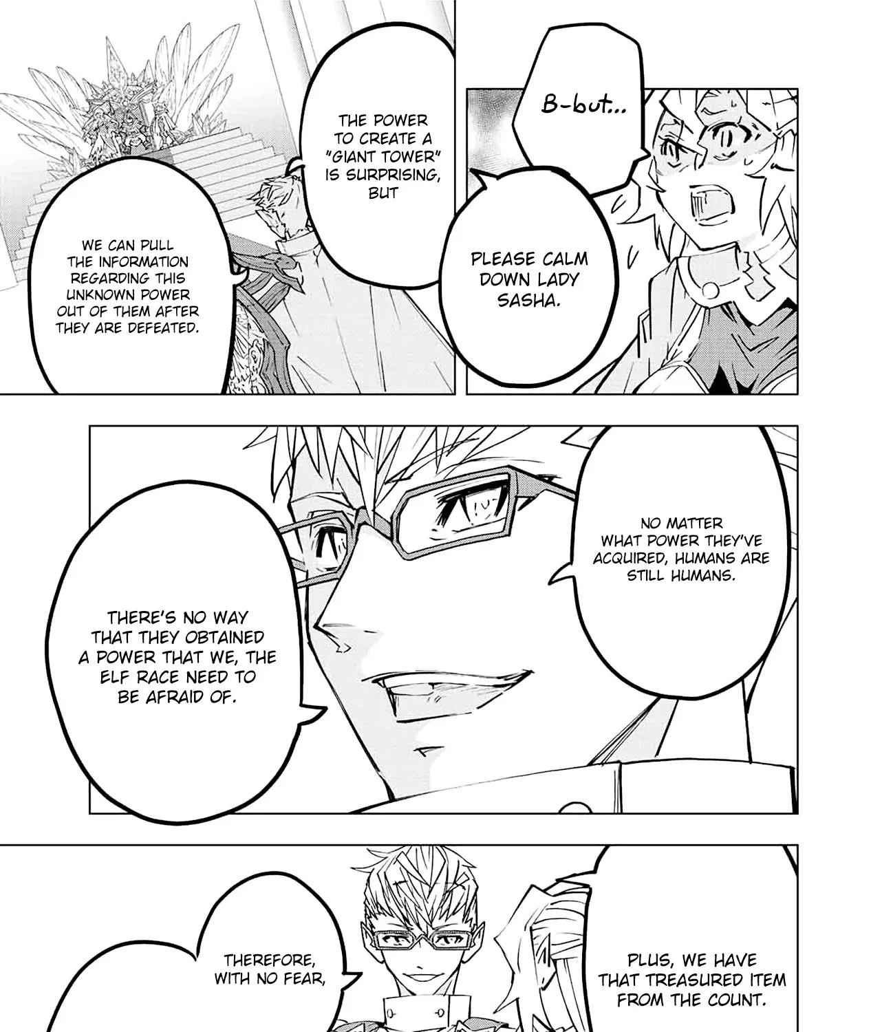 Gift "Mugen Gacha" De Level 9999 Zinmanga X Chapter 43 Page 11