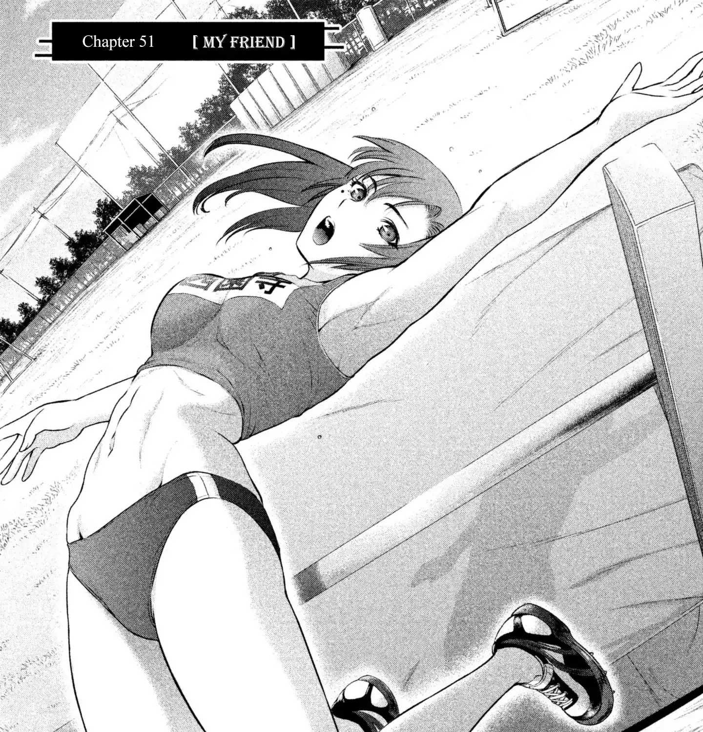 Satanofani Zinmanga X Chapter 51 Page 3