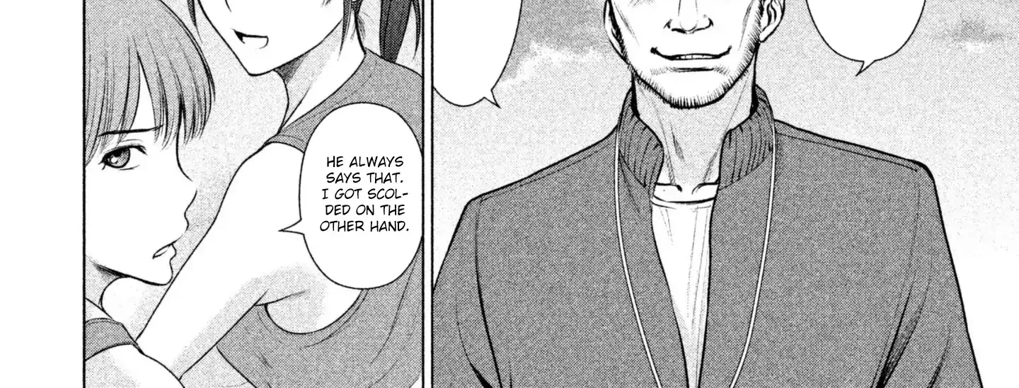 Satanofani Zinmanga X Chapter 51 Page 14