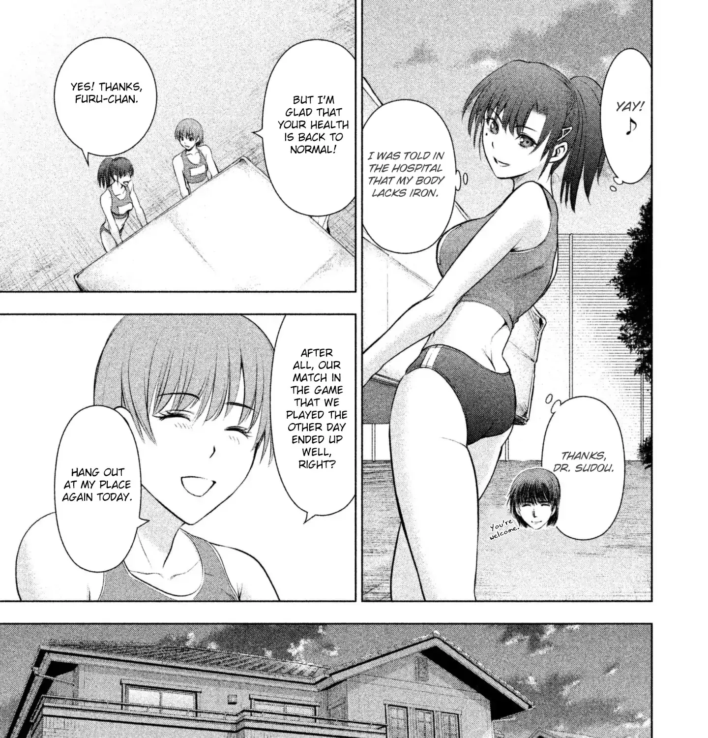 Satanofani Zinmanga X Chapter 51 Page 15