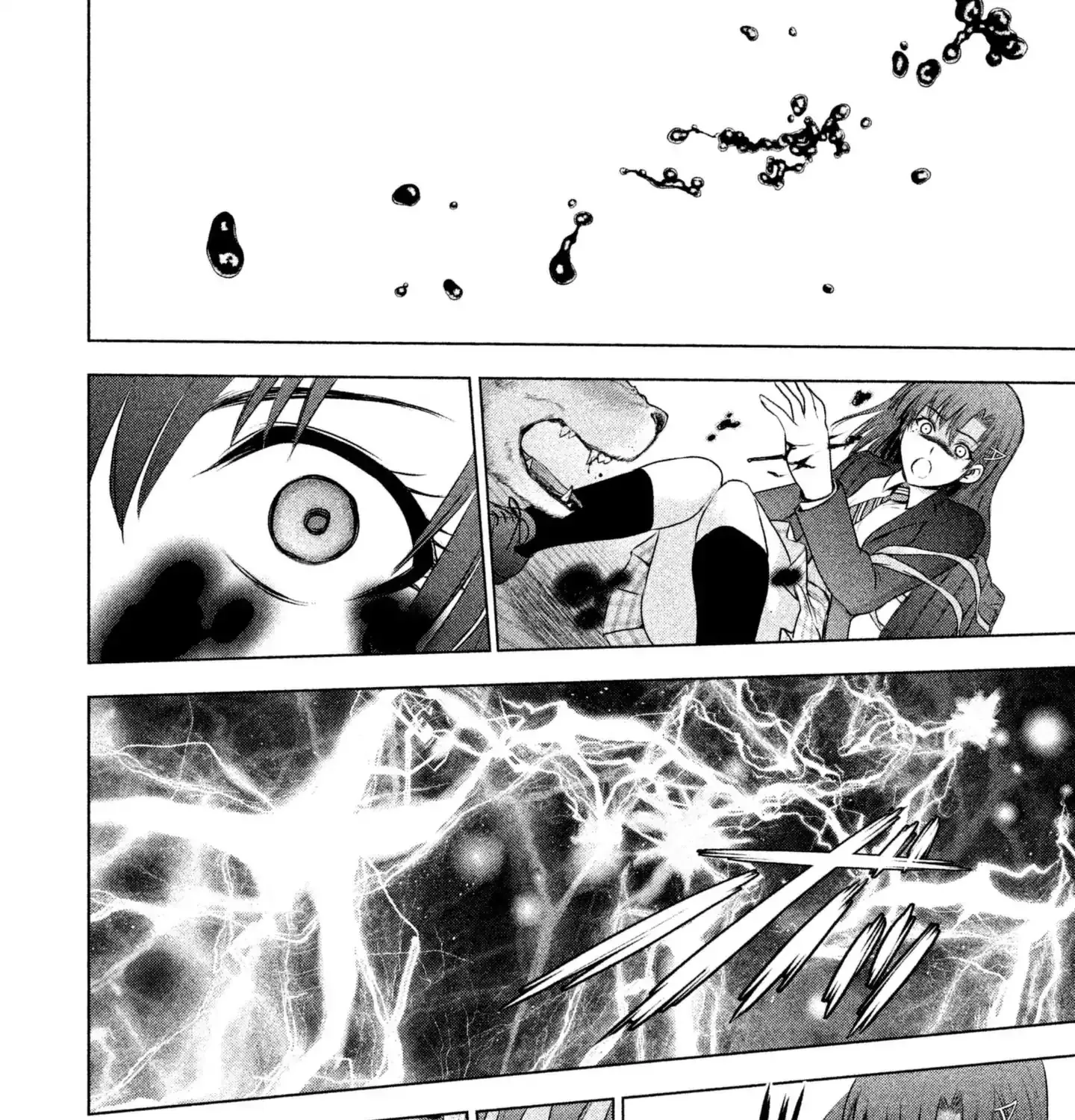 Satanofani Zinmanga X Chapter 51 Page 25