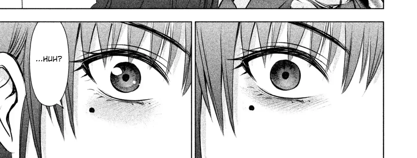 Satanofani Zinmanga X Chapter 51 Page 33