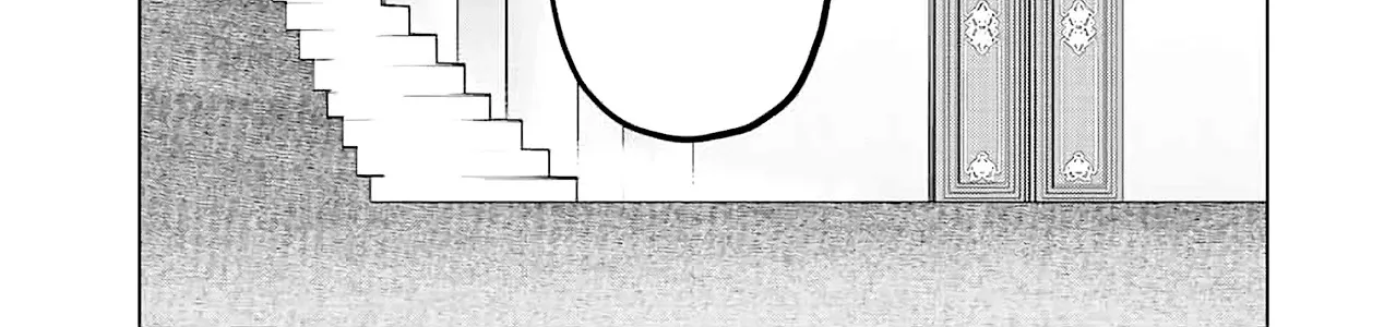 Gift "Mugen Gacha" De Level 9999 Zinmanga X Chapter 42 Page 16