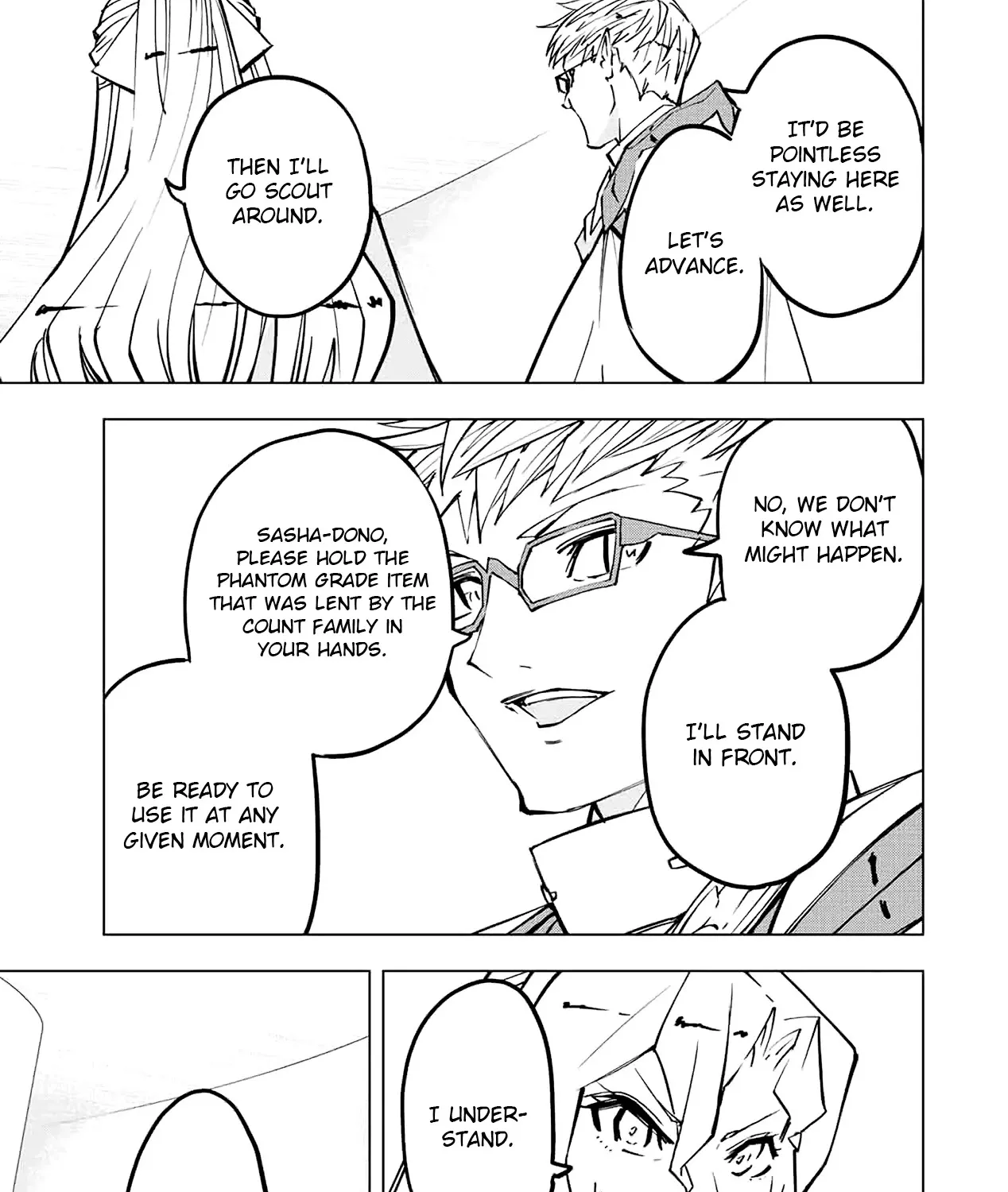 Gift "Mugen Gacha" De Level 9999 Zinmanga X Chapter 42 Page 19