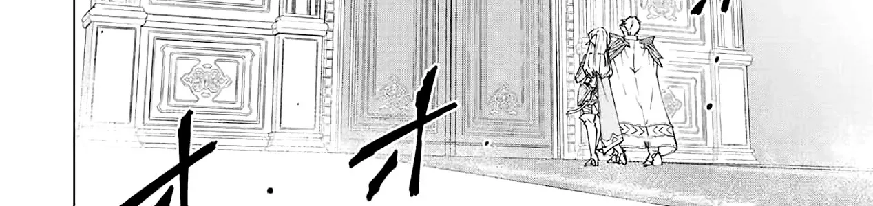 Gift "Mugen Gacha" De Level 9999 Zinmanga X Chapter 42 Page 22