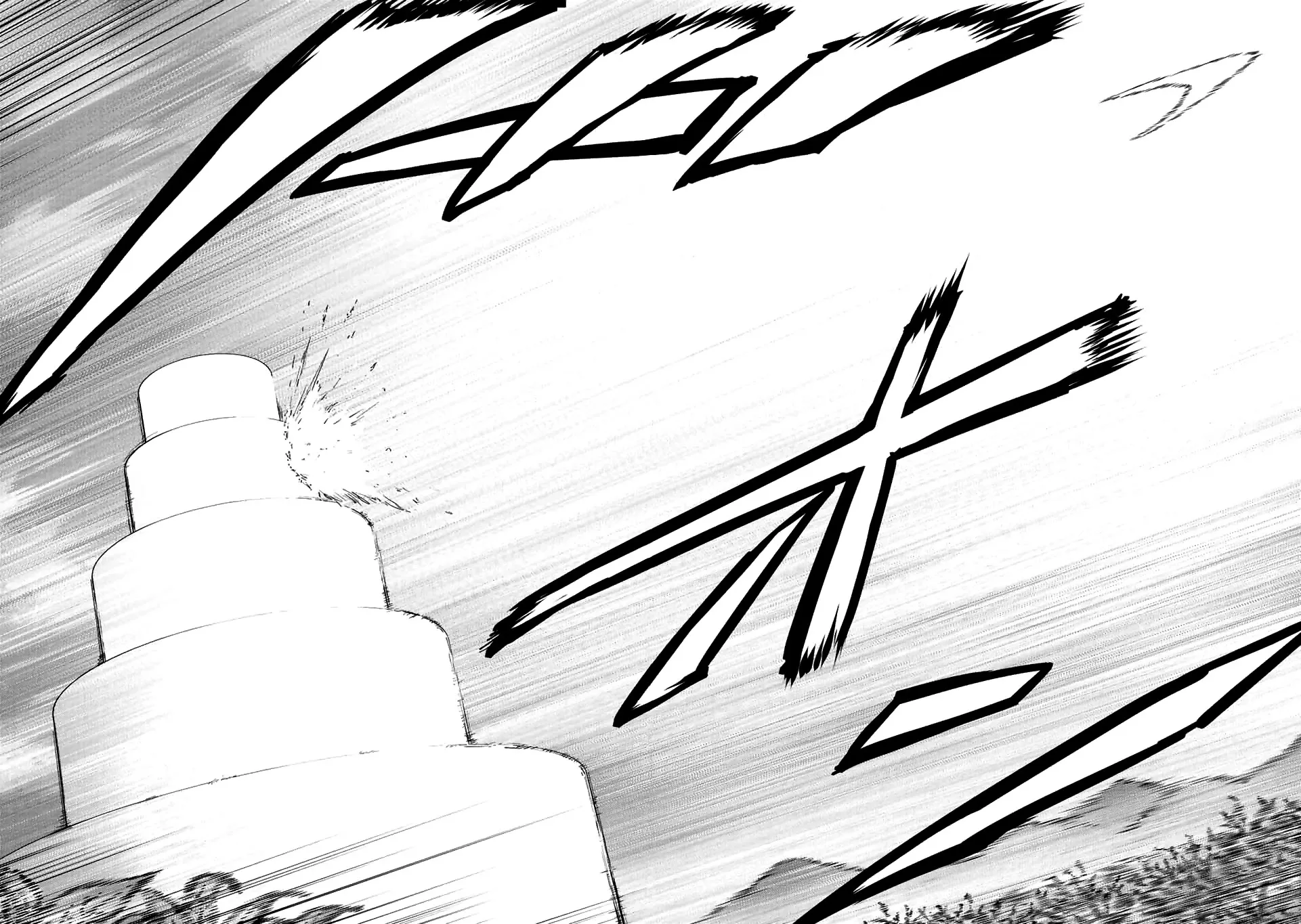 Gift "Mugen Gacha" De Level 9999 Zinmanga X Chapter 40 Page 11