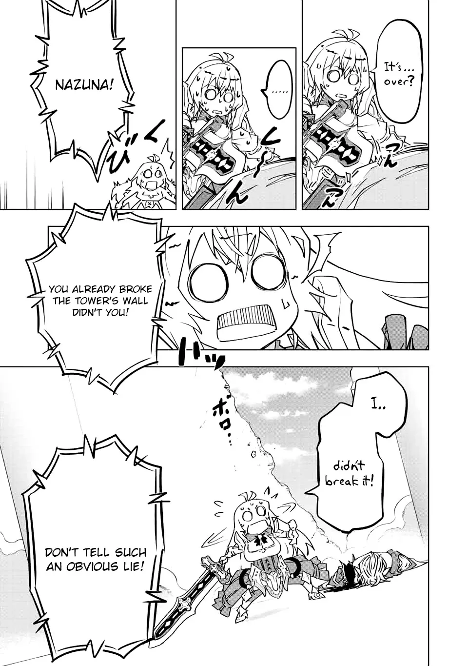 Gift "Mugen Gacha" De Level 9999 Zinmanga X Chapter 40 Page 14