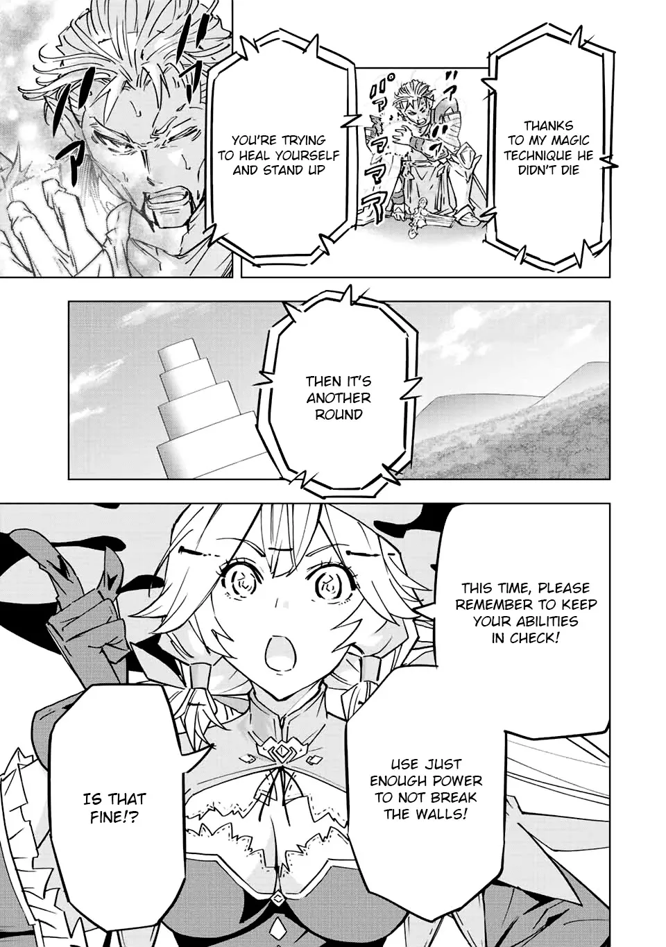 Gift "Mugen Gacha" De Level 9999 Zinmanga X Chapter 40 Page 20