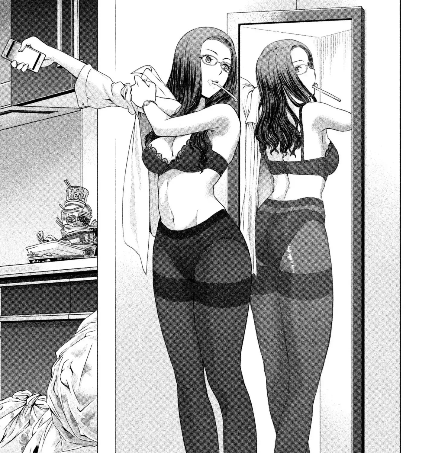 Satanofani Zinmanga X Chapter 50 Page 3