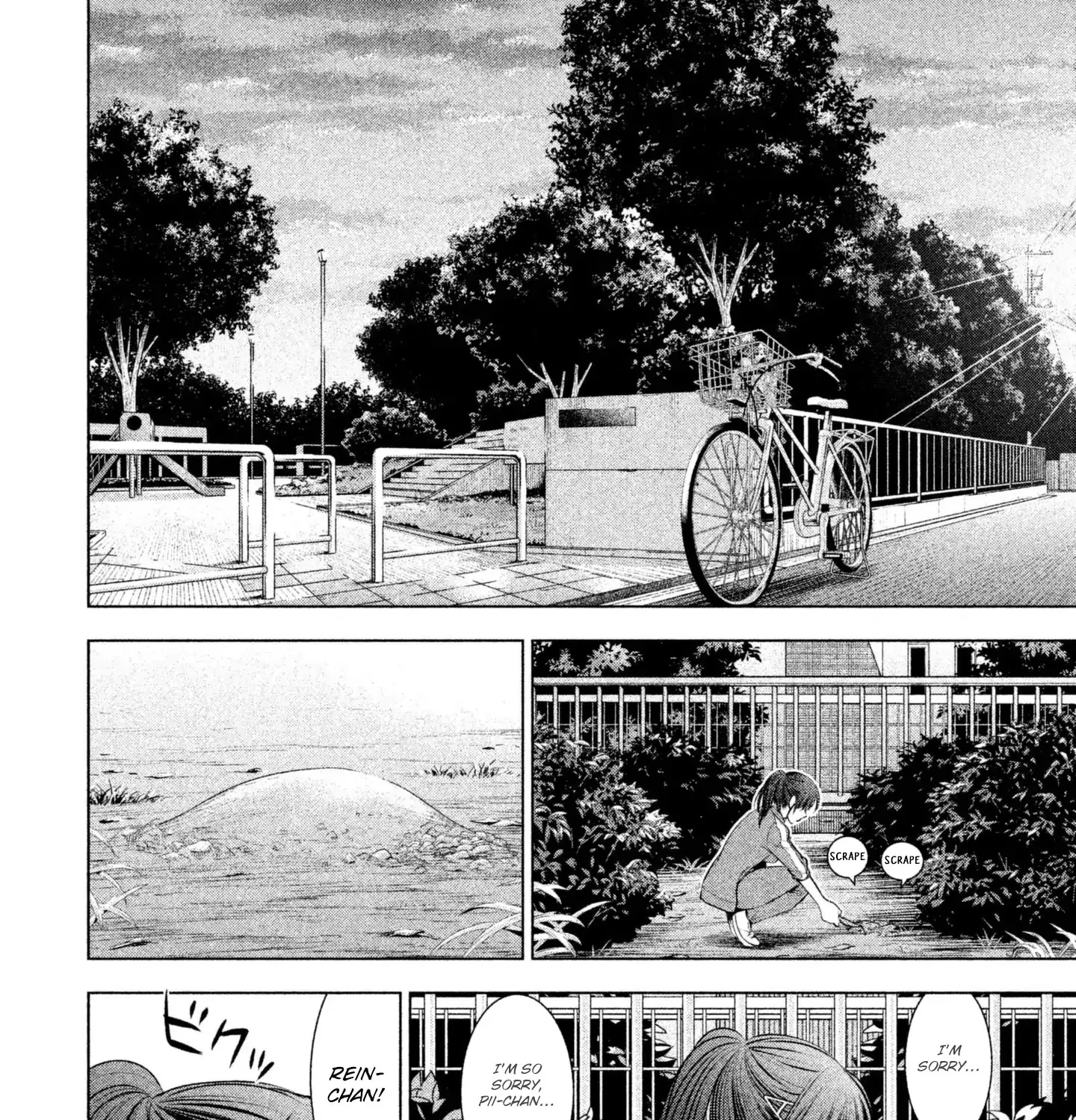 Satanofani Zinmanga X Chapter 50 Page 9