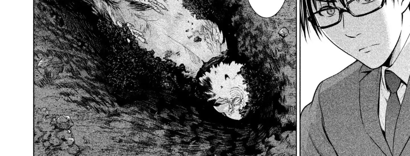 Satanofani Zinmanga X Chapter 50 Page 14