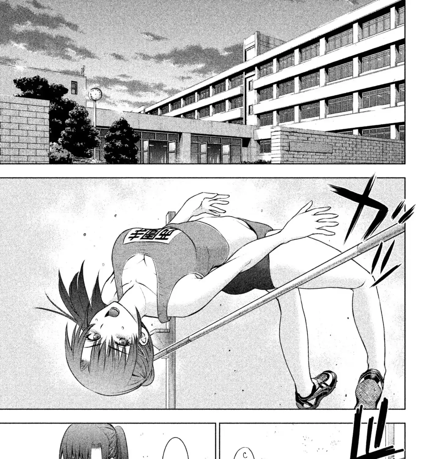 Satanofani Zinmanga X Chapter 50 Page 15