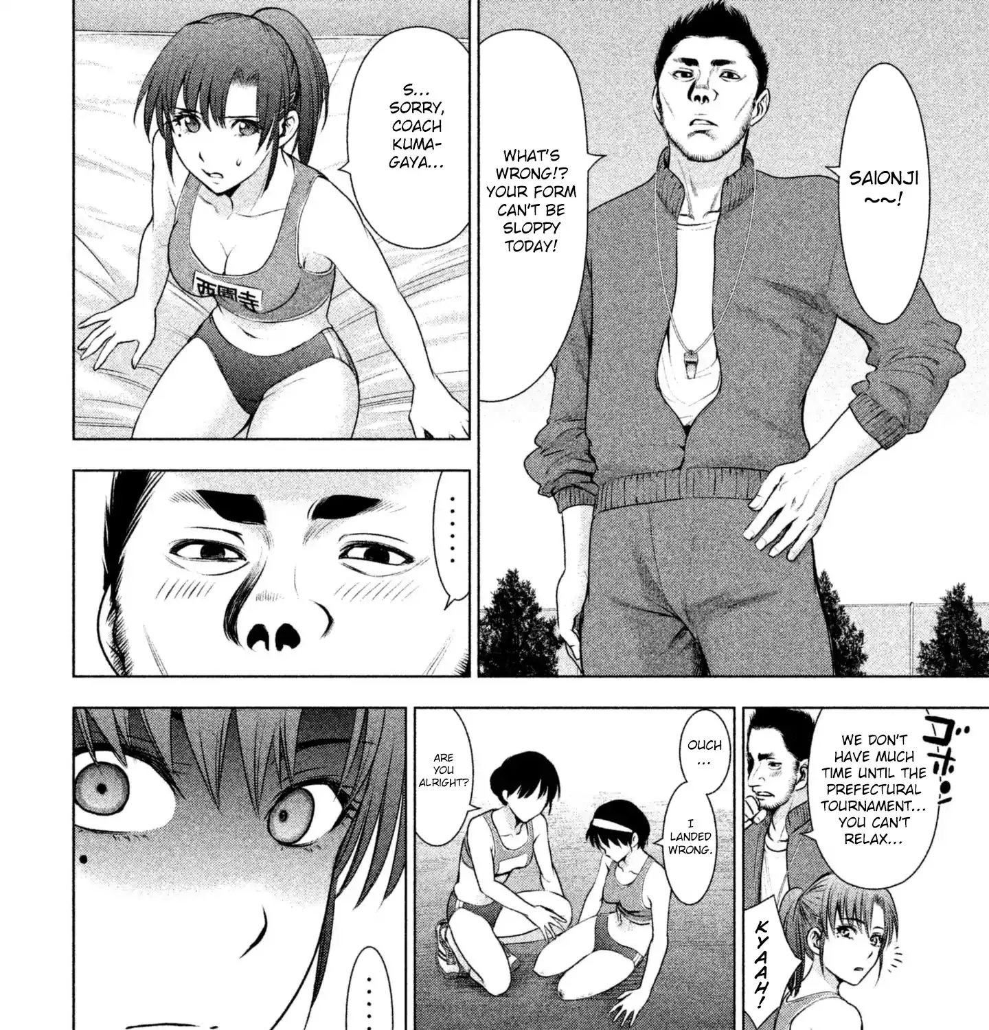 Satanofani Zinmanga X Chapter 50 Page 17
