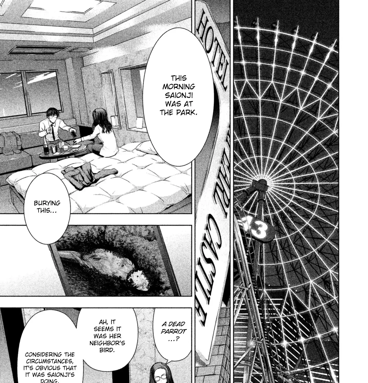 Satanofani Zinmanga X Chapter 50 Page 23