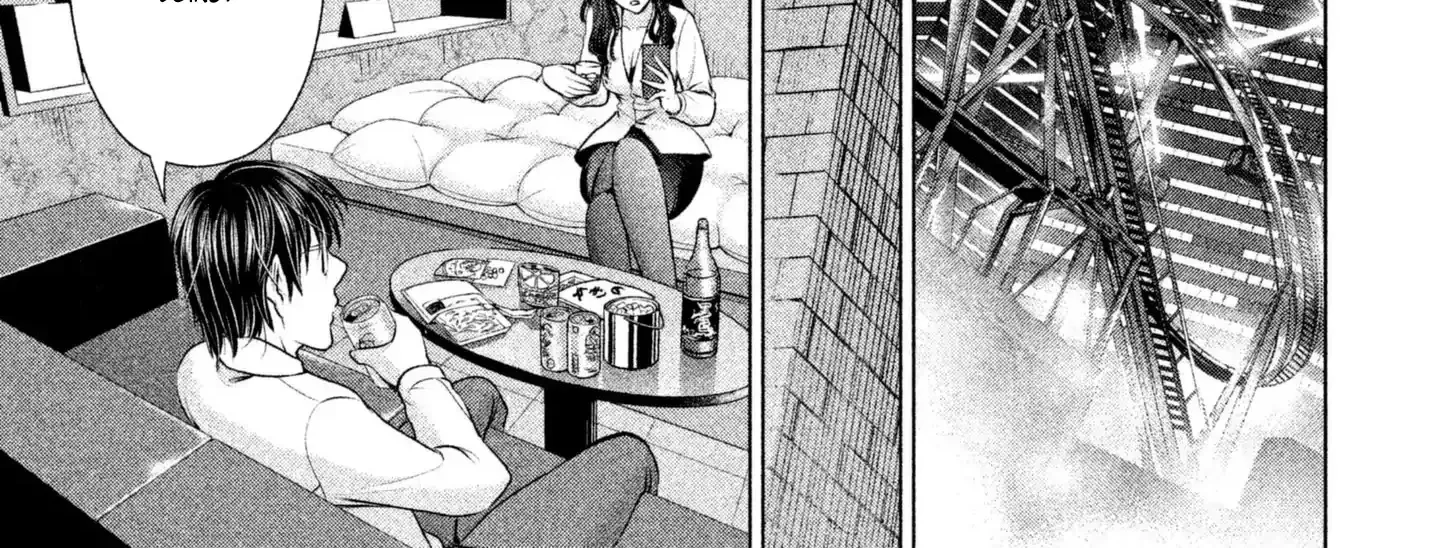 Satanofani Zinmanga X Chapter 50 Page 24