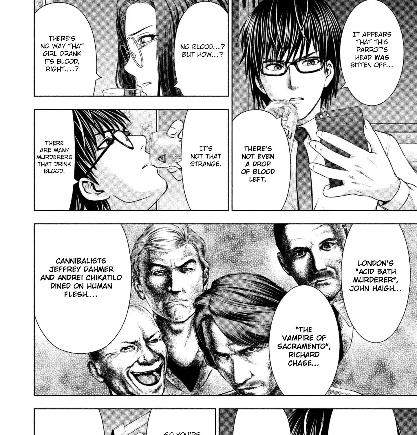 Satanofani Zinmanga X Chapter 50 Page 25