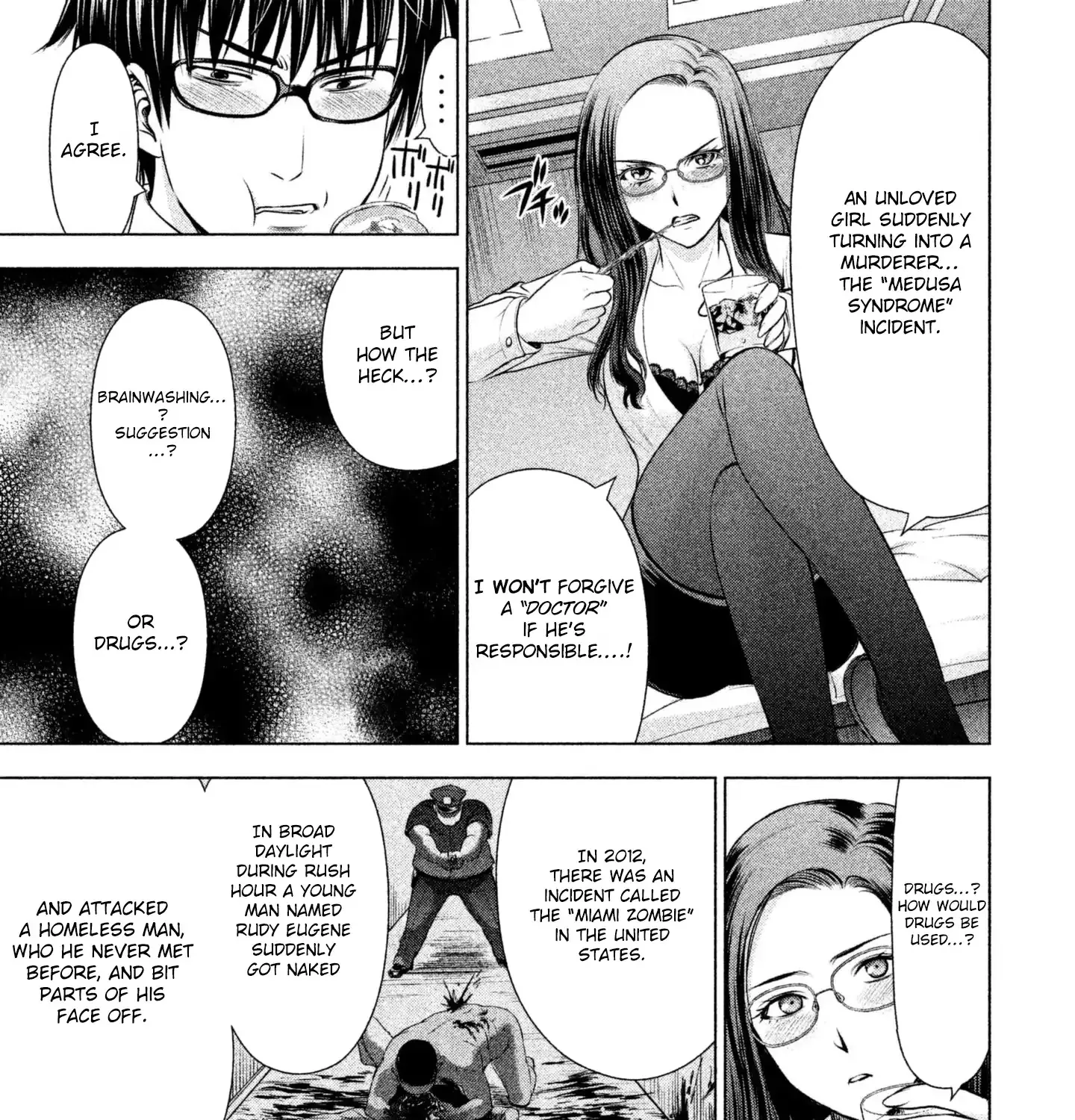 Satanofani Zinmanga X Chapter 50 Page 27