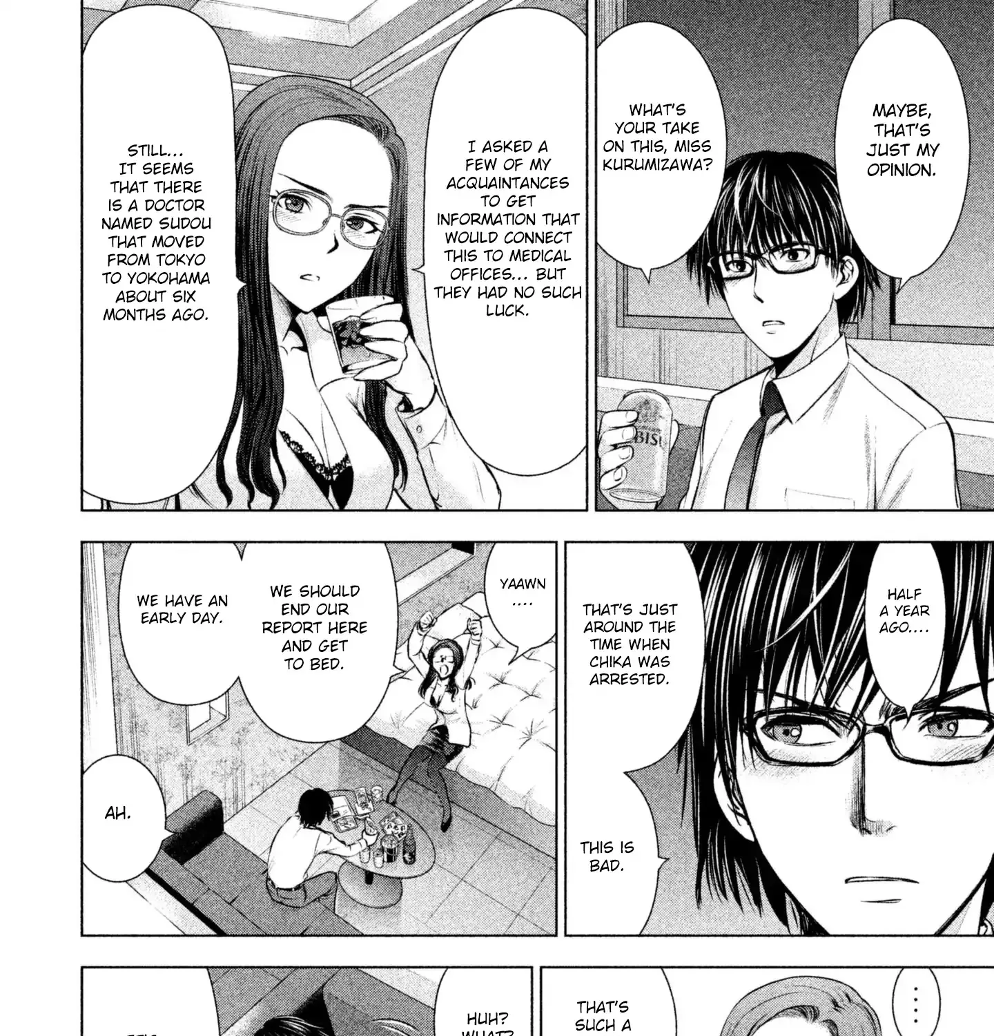 Satanofani Zinmanga X Chapter 50 Page 29