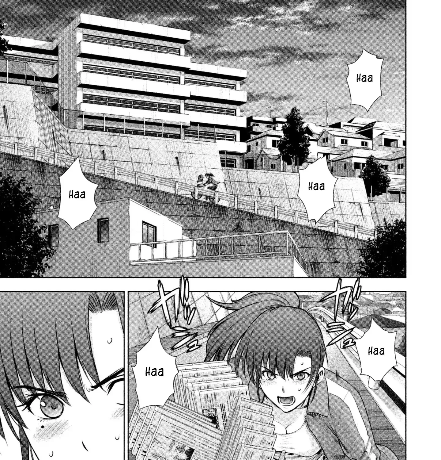 Satanofani Zinmanga X Chapter 49 Page 7