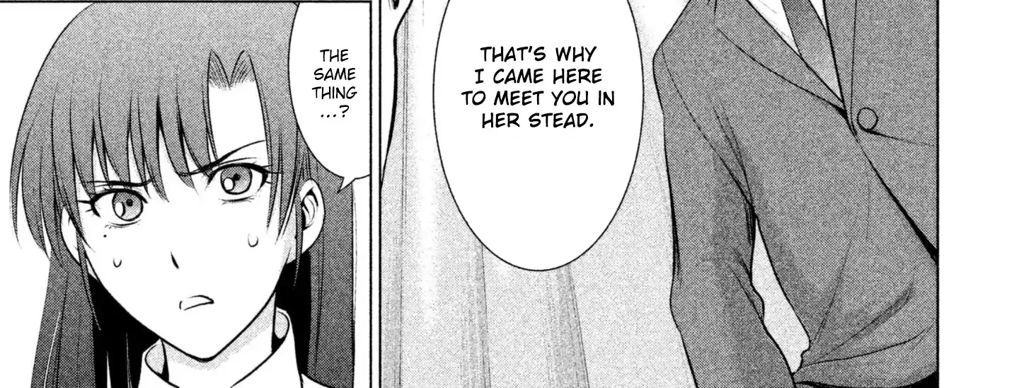 Satanofani Zinmanga X Chapter 49 Page 28