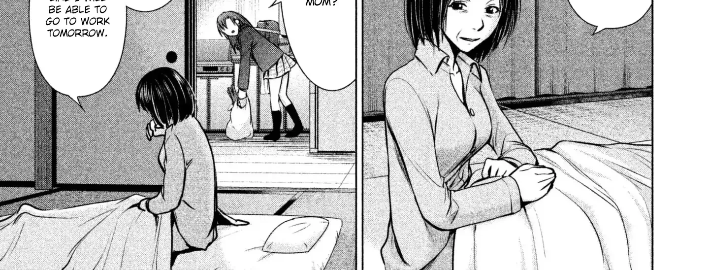 Satanofani Zinmanga X Chapter 49 Page 36