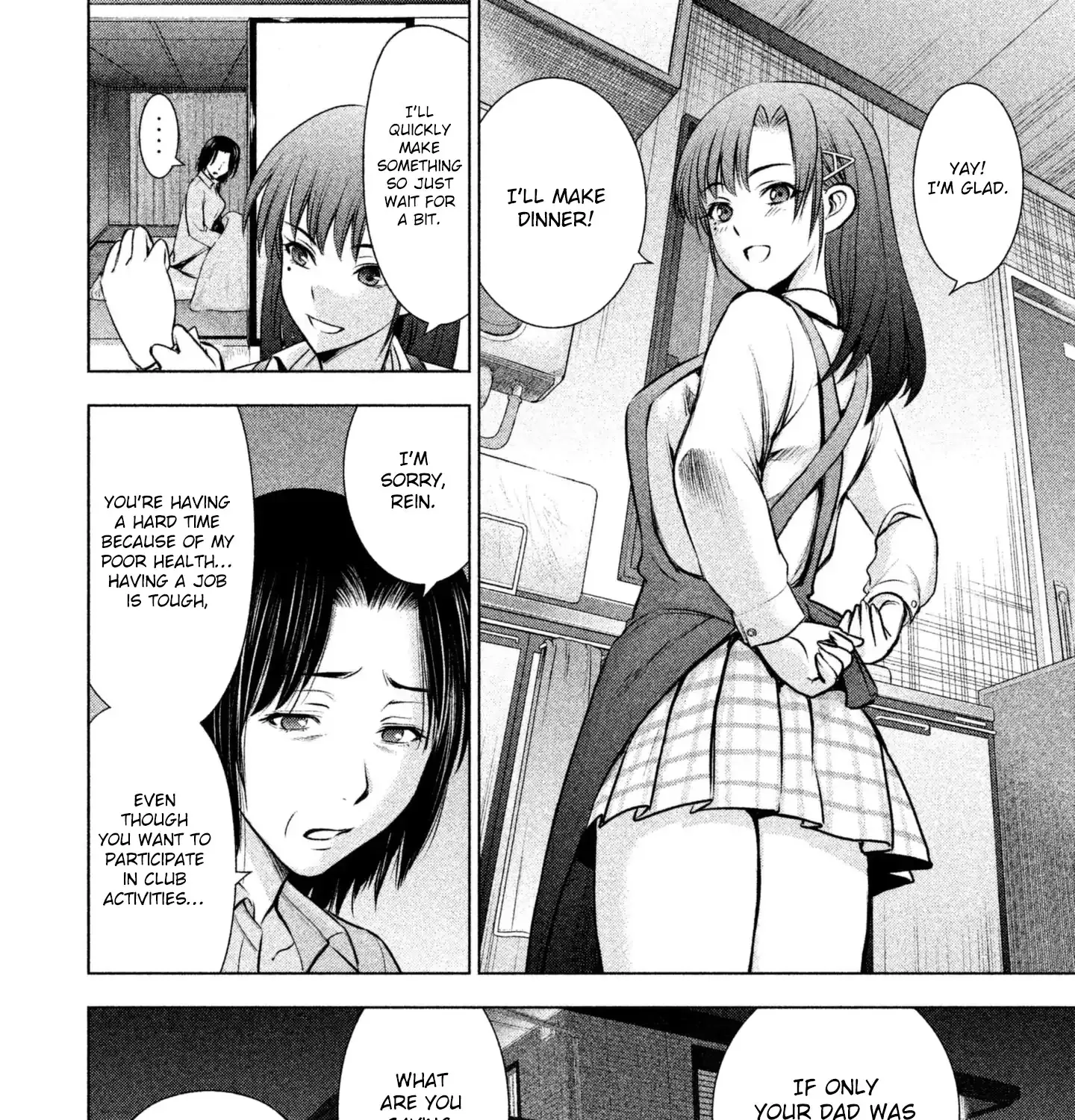 Satanofani Zinmanga X Chapter 49 Page 37
