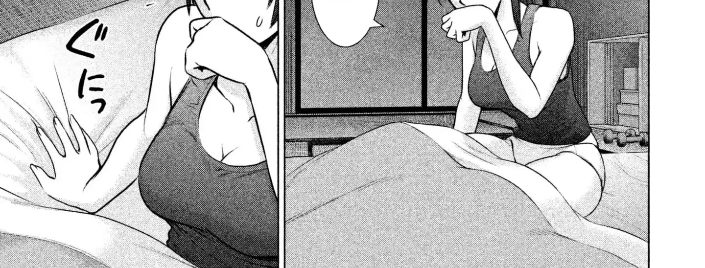 Satanofani Zinmanga X Chapter 49 Page 40