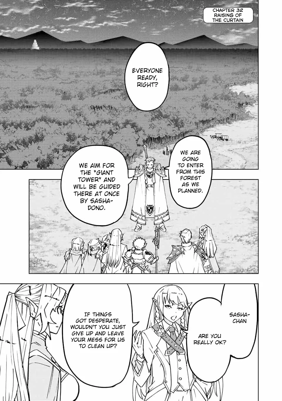 Gift "Mugen Gacha" De Level 9999 Zinmanga X Chapter 32 Page 3