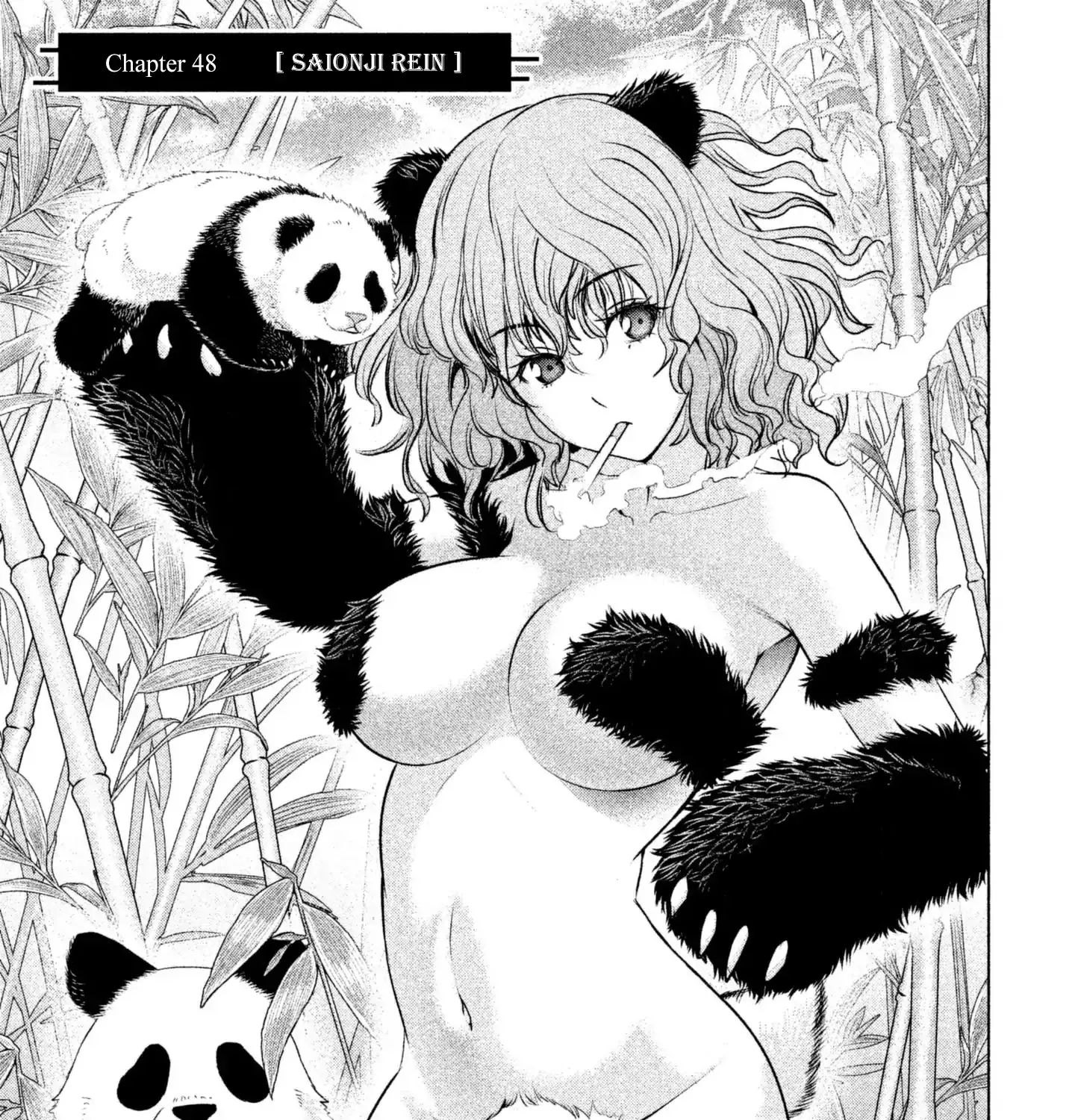 Satanofani Zinmanga X Chapter 48 Page 3
