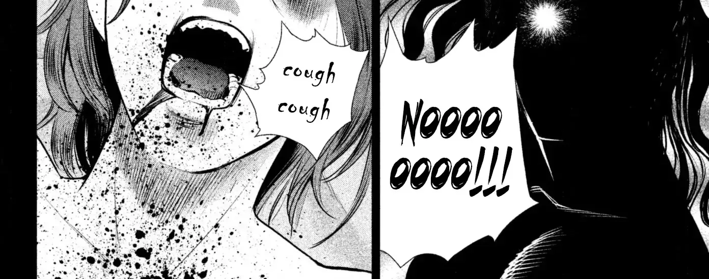 Satanofani Zinmanga X Chapter 48 Page 6