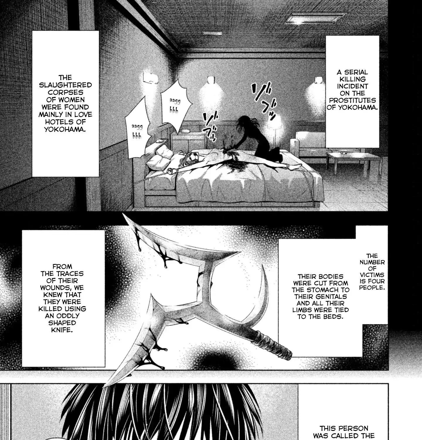 Satanofani Zinmanga X Chapter 48 Page 7