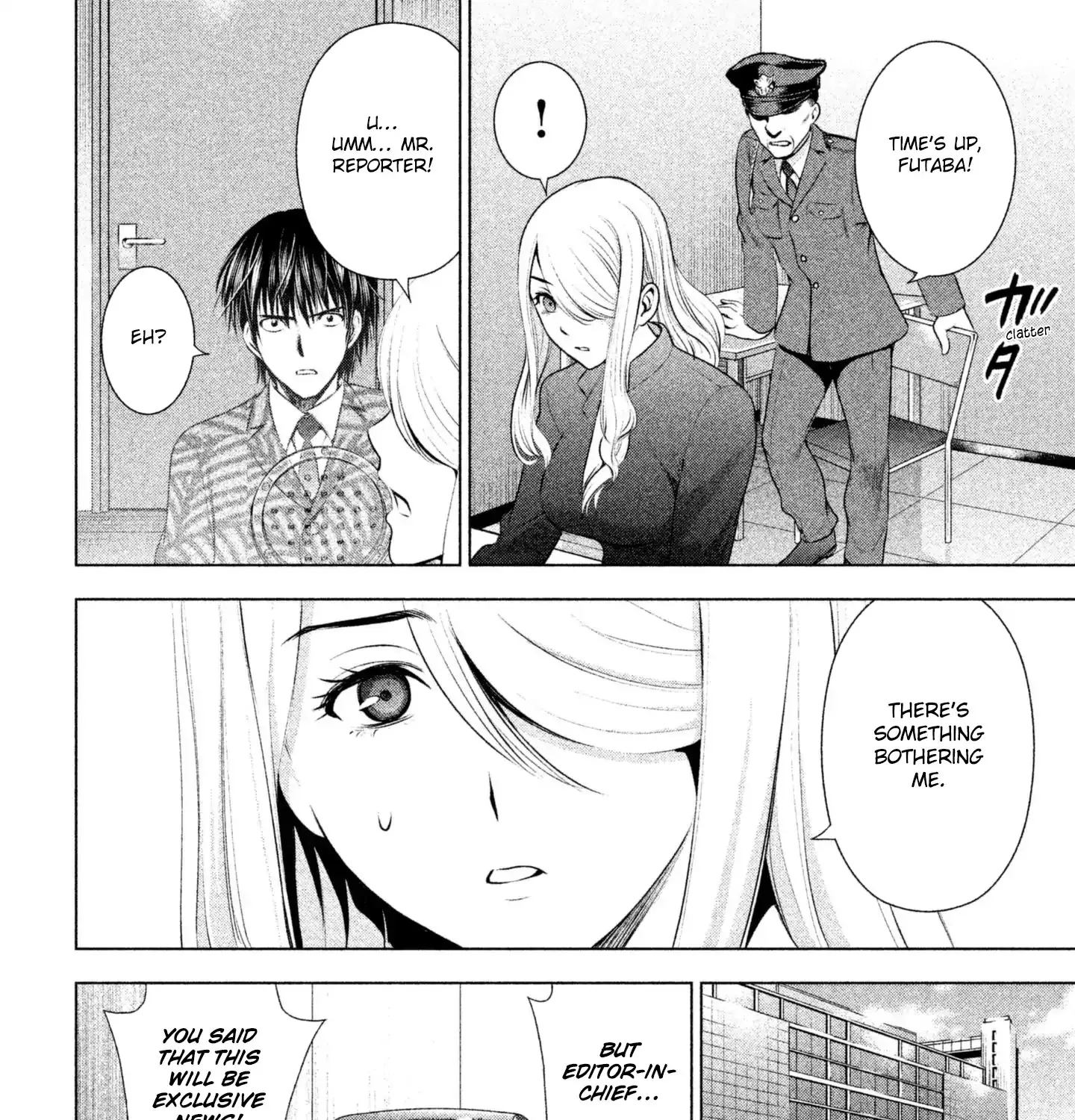 Satanofani Zinmanga X Chapter 48 Page 21