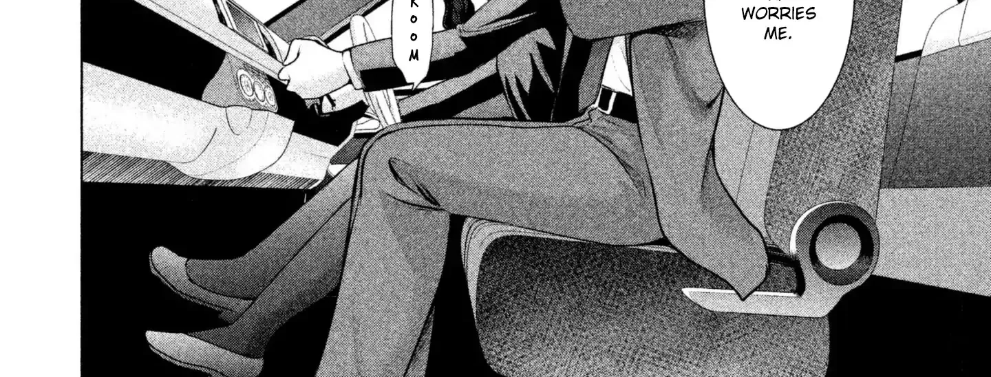 Satanofani Zinmanga X Chapter 48 Page 26