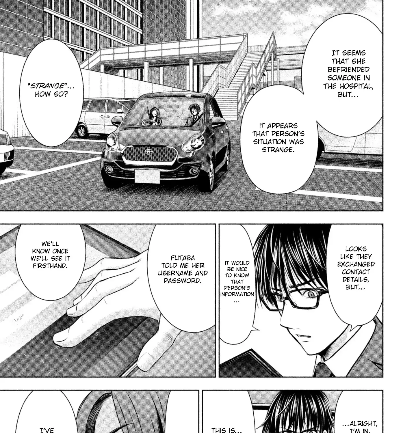 Satanofani Zinmanga X Chapter 48 Page 27
