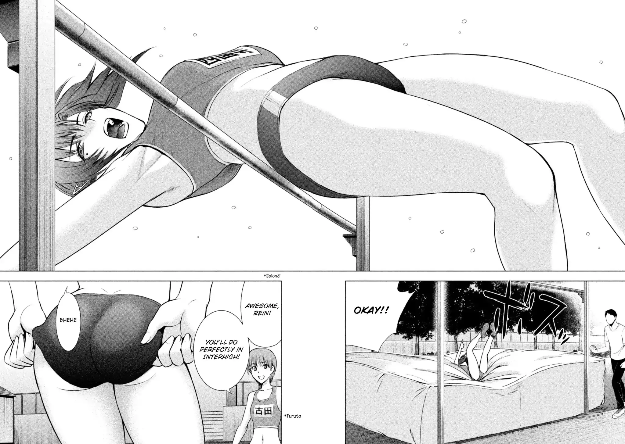 Satanofani Zinmanga X Chapter 48 Page 37